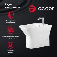 Биде напольное Agger AT02300