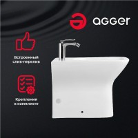Биде напольное Agger AT02300