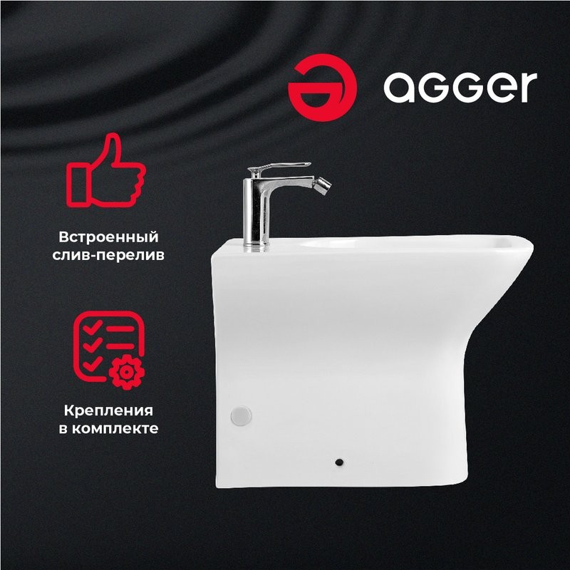 Биде напольное Agger AT02300