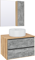 Мебель для ванной комнаты Runo Мальта 70 дуб, серая, раковина Sole 40
