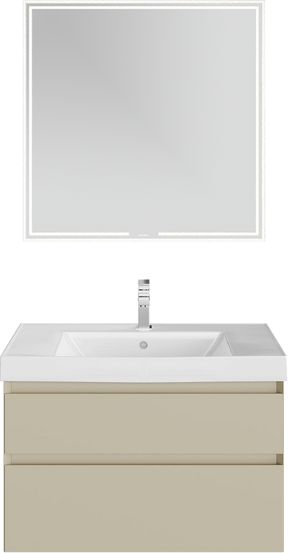 Мебель для ванной комнаты KERAMA MARAZZI Cubo 80 подвесная, лимо матовая