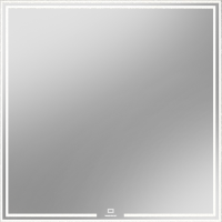 Мебель для ванной комнаты KERAMA MARAZZI Cubo 80 подвесная, лимо матовая
