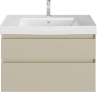 Мебель для ванной комнаты KERAMA MARAZZI Cubo 80 подвесная, лимо матовая