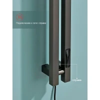 Полотенцесушитель электрический RAGLO R350.12.09 настенный сенсорный узкий с терморегулятором, графит