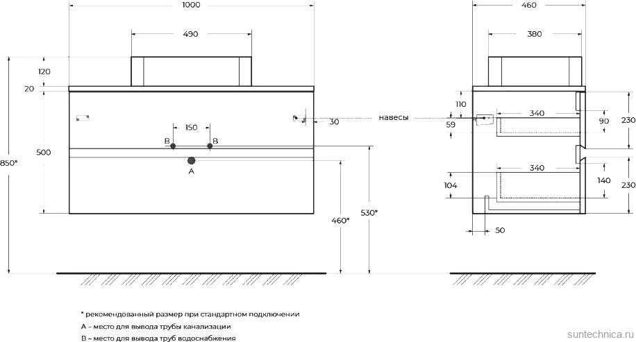 Тумба с раковиной Cezares Molveno 46 100 bianco ghiaccio, со столешницей