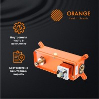 Смеситель для раковины Orange Lutz M04-722cr С ВНУТРЕННЕЙ ЧАСТЬЮ  хром