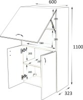 Шкаф Orange Samara 60 с откидной дверцей, белый глянец