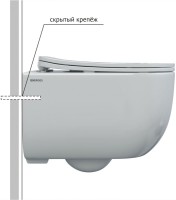 Унитаз подвесной Berges Ventas Rimless 082135 с микролифтом, белый