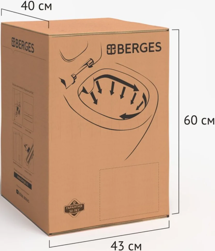 Унитаз подвесной Berges Ventas Rimless 082135 с микролифтом, белый