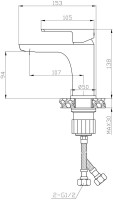 Смеситель для раковины Rossinka RS50 -12