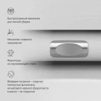 Унитаз подвесной AM.PM Spirit V2.0 FlashClean с микролифтом, белый матовый
