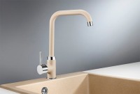 Смеситель для кухни Granula 0041, песок