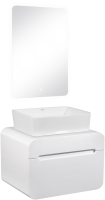 Мебель для ванной комнаты Runo Ницца 60 белая, раковина Tre 50