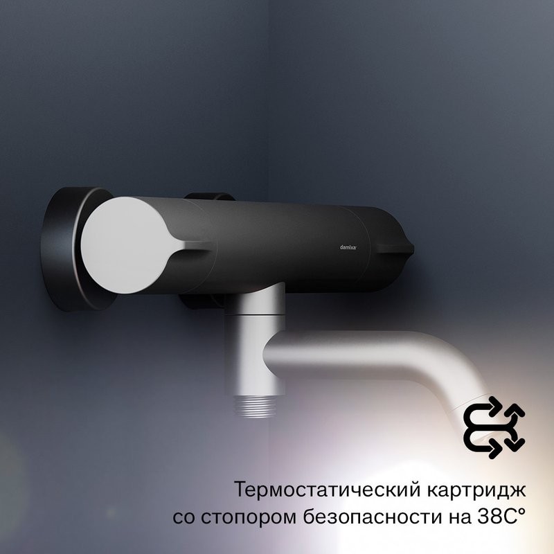 Термостатический смеситель Damixa Scandinavian Pure 363000300 для ванны с душем, черный