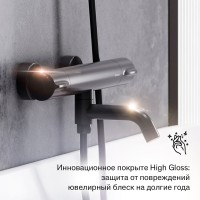 Термостатический смеситель Damixa Scandinavian Pure 363000300 для ванны с душем, черный