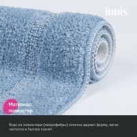 Комплект ковриков IDDIS Promo PSET04Mi13 голубой