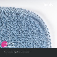 Комплект ковриков IDDIS Promo PSET04Mi13 голубой