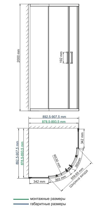Душевой уголок Wasserkraft Tauber 64S01 90х90 см, профиль никель, стекло прозрачное