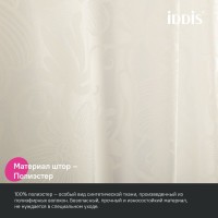 Штора для ванной IDDIS Base BD04P18i11 180х200, бежевая