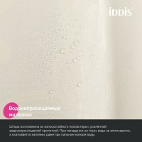 Штора для ванной IDDIS Base BD04P18i11 180х200, бежевая