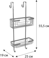 Полка Fixsen Hotel FX-854B-2 прямая, черная
