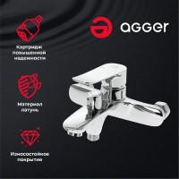 Душевая стойка Agger Nice A2595000 Душевая стойка Agger Nice A2595000