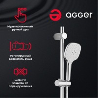 Душевая стойка Agger Nice A2595000 Душевая стойка Agger Nice A2595000