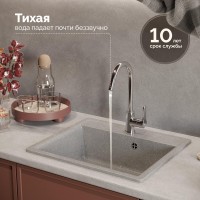 Мойка кухонная Domaci Палермо PR-565-003 серая Мойка кухонная Domaci Палермо PR-565-003 серая