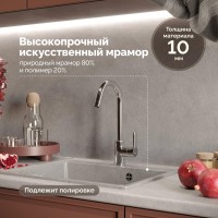 Мойка кухонная Domaci Палермо PR-565-003 серая Мойка кухонная Domaci Палермо PR-565-003 серая