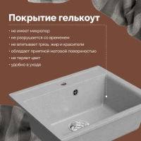 Мойка кухонная Domaci Палермо PR-565-003 серая Мойка кухонная Domaci Палермо PR-565-003 серая