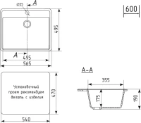 Мойка кухонная Domaci Палермо PR-565-003 серая Мойка кухонная Domaci Палермо PR-565-003 серая