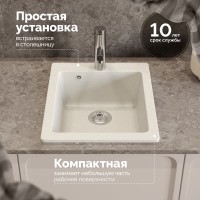 Мойка кухонная Domaci Болонья М-08-001 белая