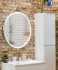 Зеркало круглое Art&Max Milan 100, белый ремень