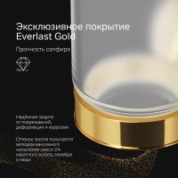 Стакан AM.PM X-Joy A85A34399 золото Стакан AM.PM X-Joy A85A34399 золото