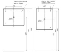 Зеркало Aquanet Ирис 100х80 с подсветкой