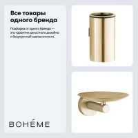 Набор Стакан Boheme Uno 10974-MG + Мыльница 10973-MG Набор Стакан Boheme Uno 10974-MG + Мыльница 10973-MG