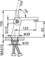 Смеситель для раковины Frap F1252 с гигиеническим душем