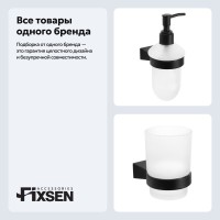 Набор Стакан Fixsen Trend 97806 + Дозатор 97812 Набор Стакан Fixsen Trend 97806 + Дозатор 97812