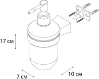 Набор Стакан Fixsen Trend 97806 + Дозатор 97812 Набор Стакан Fixsen Trend 97806 + Дозатор 97812