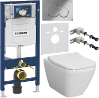 Комплект Унитаз подвесной VitrA Integra Square 7082B003-0075 + Крышка Integra Square 191-003-009 с микролифтом + Инсталляция Geberit Duofix UP 320 111.300.00.5 + Кнопка Sigma 01 115.770.21.5 хром + Крепления 111.815.00.1 к стене + Звукоизоляция