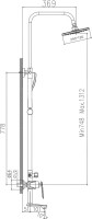 Душевая стойка Haiba HB548-8 белая