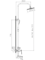 Душевая стойка Haiba HB548-8 белая