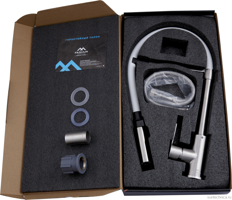 Смеситель для кухни Fashun A54511-8 с гибким изливом, сатин, белый