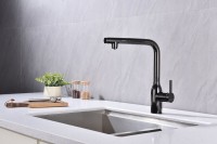 Смеситель для кухни Paulmark Viper Vi213105-GB глянцевый черный