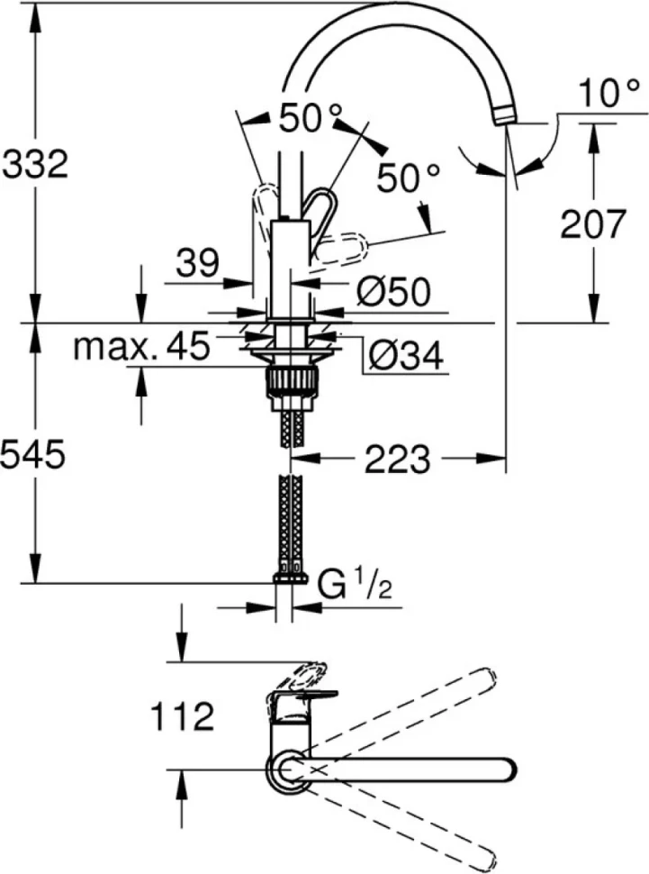 Смеситель для кухни Grohe 31230001 хром
