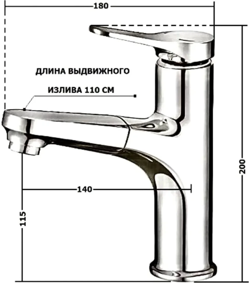Смеситель для кухни D-lin D158367-S графит