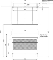 Мебель для ванной комнаты Aquanet Верона 100 белая, 1 ящик, 2 двери