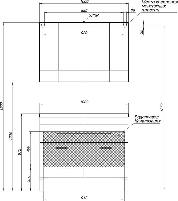 Мебель для ванной комнаты Aquanet Верона 100 белая, 1 ящик, 2 двери