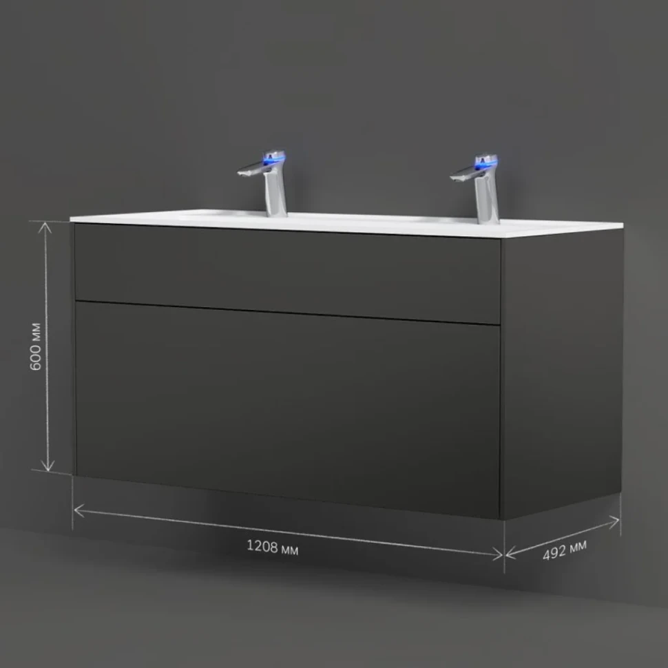 Тумба под раковину без столешницы AM.PM Inspire V2.0 120 графит матовый