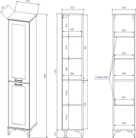 Шкаф пенал для ванной Sanflor Ванесса 2 L, напольный, белый